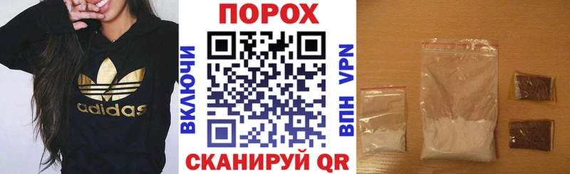 Купить закладки  Духовщина  Амфетамин VHQ 
