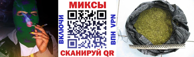 БУТИРАТ BDO 33%  Купить  Духовщина 