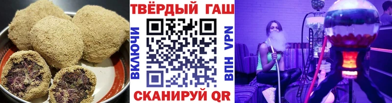 Canna-Cookies марихуана  Купить где  Духовщина 