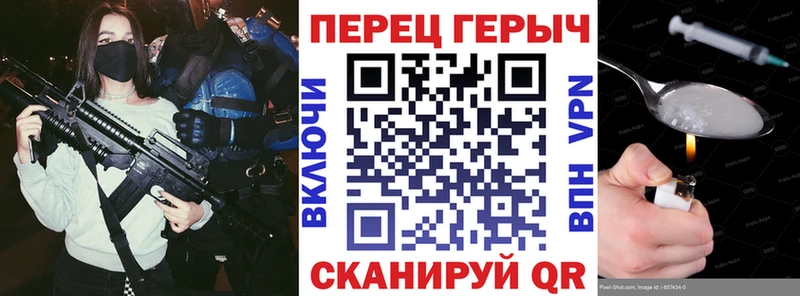 Купить  Духовщина  ГЕРОИН VHQ 