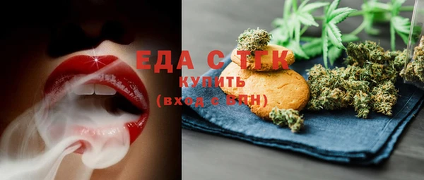 дурь Зеленодольск