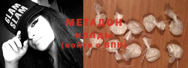 MESCALINE Заводоуковск