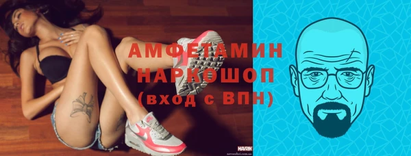MESCALINE Заводоуковск