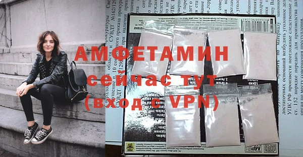 MESCALINE Заводоуковск