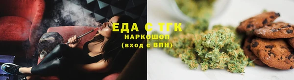 ALPHA PVP Заволжье