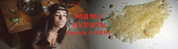 соль ск Зерноград