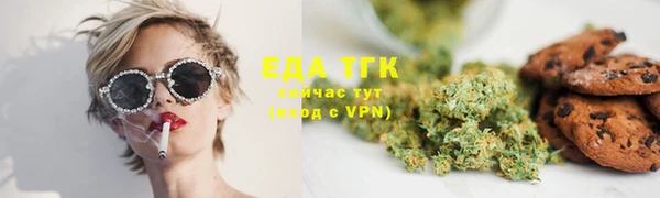 ALPHA PVP Заволжье