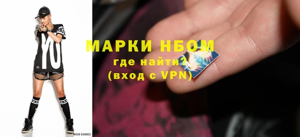 дурь Зеленодольск