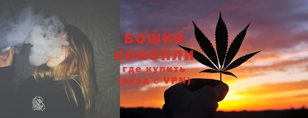 2c-b Заволжск