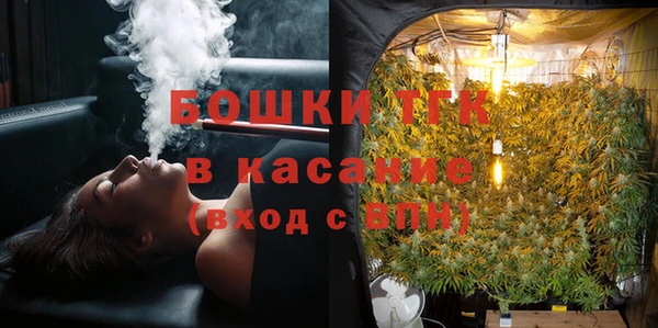 дурь Зеленодольск