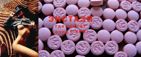 MESCALINE Заводоуковск