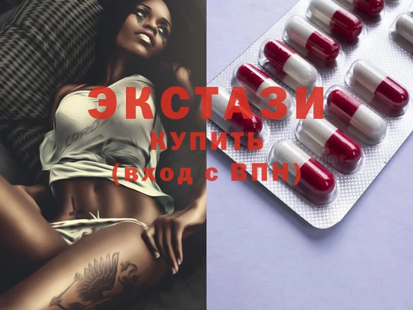 MESCALINE Заводоуковск