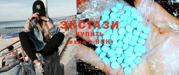 2c-b Заволжск