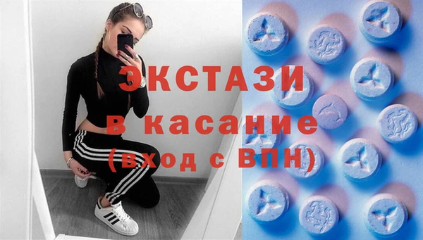 2c-b Заволжск