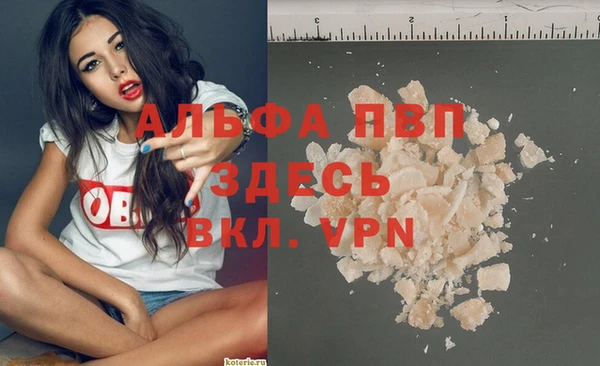 дурь Зеленодольск