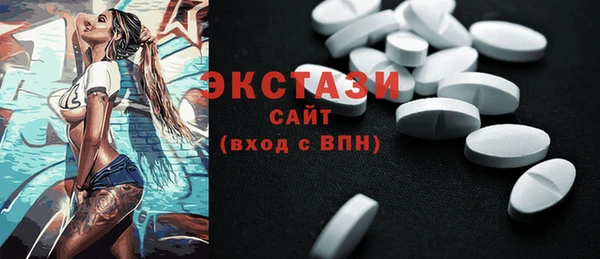 MESCALINE Заводоуковск