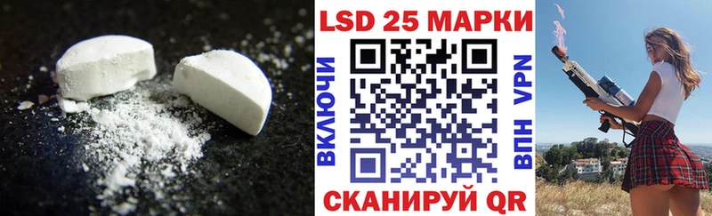 ЛСД экстази ecstasy Духовщина