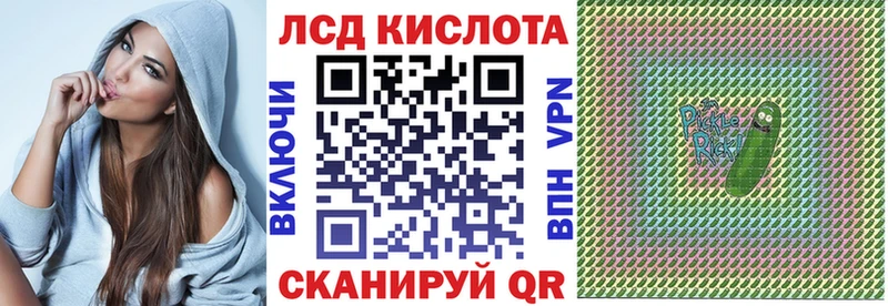 Купить  Духовщина  Марки NBOMe 1500мкг 